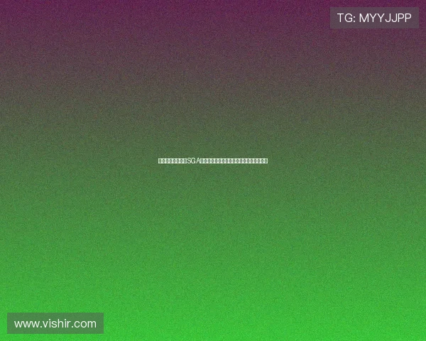 雷霆今日首发成型SGA领衔杰威多尔特哈滕切特冲击胜利赛场争锋