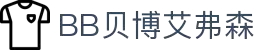 BB贝博艾弗森(体育科技有限公司)官方网站